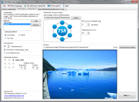 TSR Watermark Image Software - FREE freeware screenshot