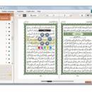 Quranflash freeware screenshot