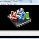 Media Player Classic - HomeCinema - 64 bit freeware screenshot