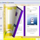 Free Paper Flip Maker freeware screenshot