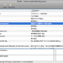 wxWidgets for Mac OS X freeware screenshot