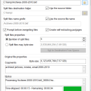 SplittyLite freeware screenshot