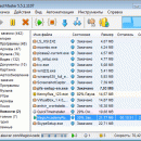 Download Master freeware screenshot