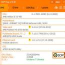 3DP Chip freeware screenshot