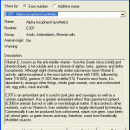 FinitySoft Food Additives freeware screenshot