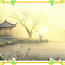 Chuang Tzu, The Man of Tao freeware screenshot