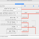 HermeneutiX for Mac OS X freeware screenshot