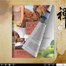 Chinoiserie Theme Templates freeware screenshot