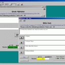 QUIZ freeware screenshot