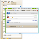 Kadu for Mac OS X freeware screenshot