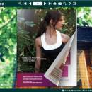 Page Flip Book Fresh Style freeware screenshot