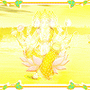 The Goddess Gayatri freeware screenshot