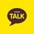 KakaoTalk freeware screenshot