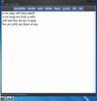 Write Bangla Pad freeware screenshot