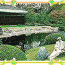 Osho enjoying zen garden view freeware screenshot