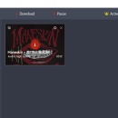 Free Spotify Download freeware screenshot