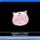 BakadoPlayer freeware screenshot