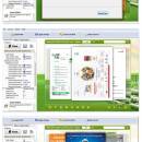 FlashConverter PDF to FlashBook (Freeware) freeware screenshot