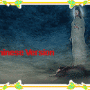 Quan Yin riding the Holy Dragon freeware screenshot