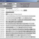Unicode Viewer freeware screenshot