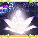 Vajrasattva freeware screenshot