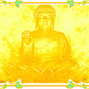 Amitabha The Infinite Light Buddha freeware screenshot