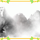 Venerable Master Hsu Yun Empty Cloud freeware screenshot