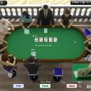 LANPoker freeware screenshot