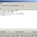 ClipTrap freeware screenshot