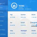 Aqm Alsalat | Establish Prayers freeware screenshot