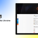 Brave Ukraine freeware screenshot