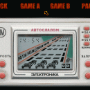 Handheld Quake freeware screenshot