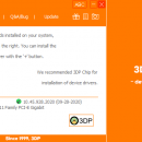 3DP Net freeware screenshot