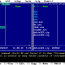 Doszip Commander freeware screenshot