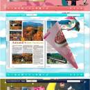 Flipbook_Themes_Package_Float_YouAndMe freeware screenshot