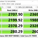 CrystalDiskMark Portable freeware screenshot