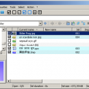 Siren for Linux freeware screenshot