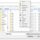 Folder Menu (x32 bit) freeware screenshot
