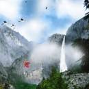 Grand Waterfalls freeware screenshot