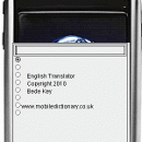 English Hindi Dictionary - Lite freeware screenshot