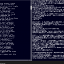 Large text viewer freeware screenshot