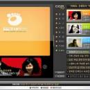 GOM Media Player freeware screenshot