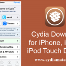 CydiaMate freeware screenshot