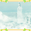 Avalokitesvara Bodhisattva of Compassion freeware screenshot