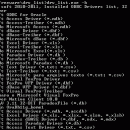 DTM ODBC Driver List freeware screenshot