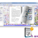 3DPageFlip Free Flip Book Maker freeware screenshot