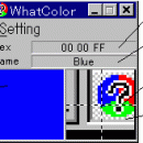 WhatColor freeware screenshot