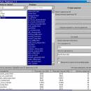 Auto Replacer freeware screenshot