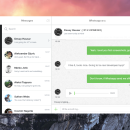 WhatsApp for Mac OS X freeware screenshot